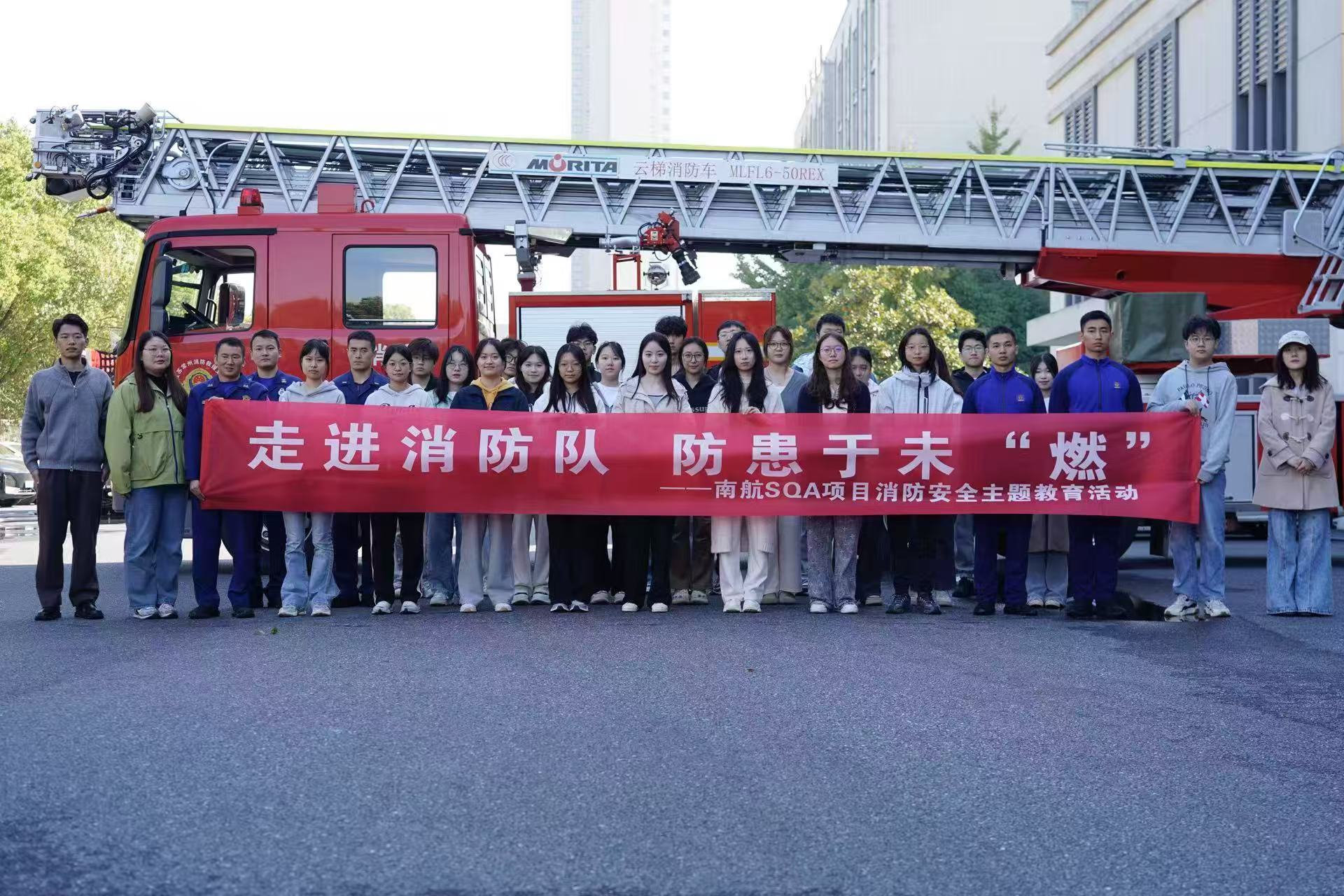 陵水学员风采