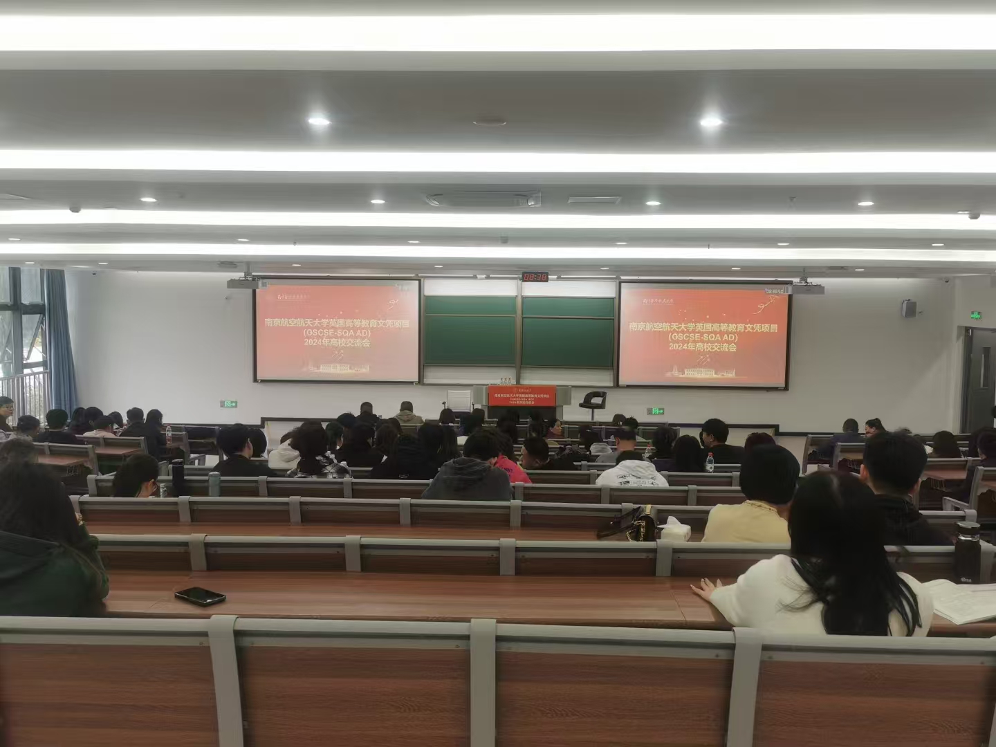 陵水计算机软件开发