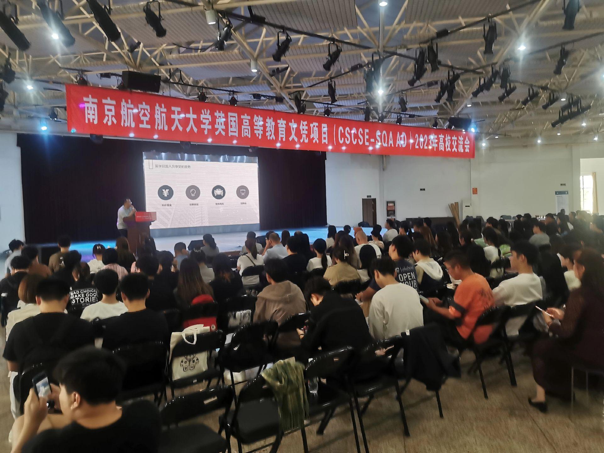 陵水商务会计
